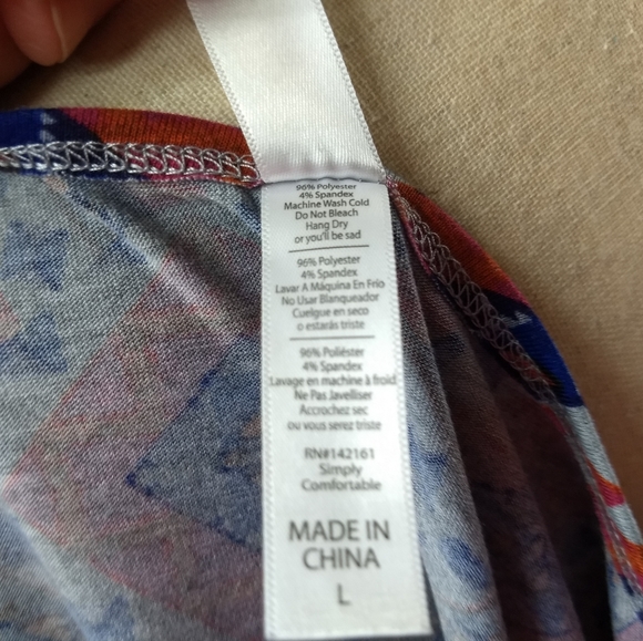 LuLa Roe Aztec Short Sleeve Top - Picture 7 of 7